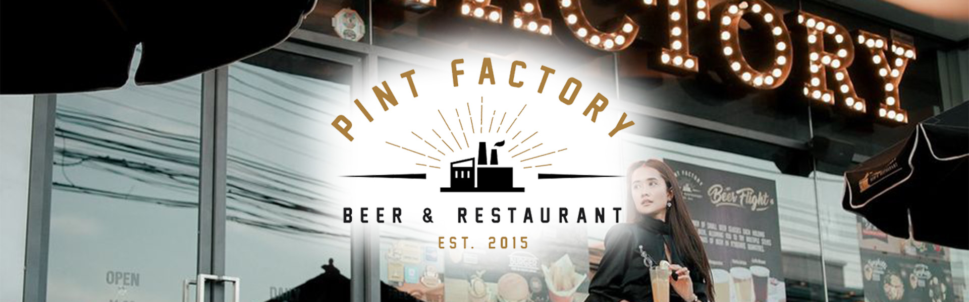 Pint Factory